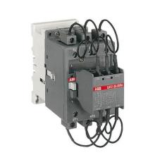 乐清市柳市宗跃电器厂 专业配电箱端子的制造与应用